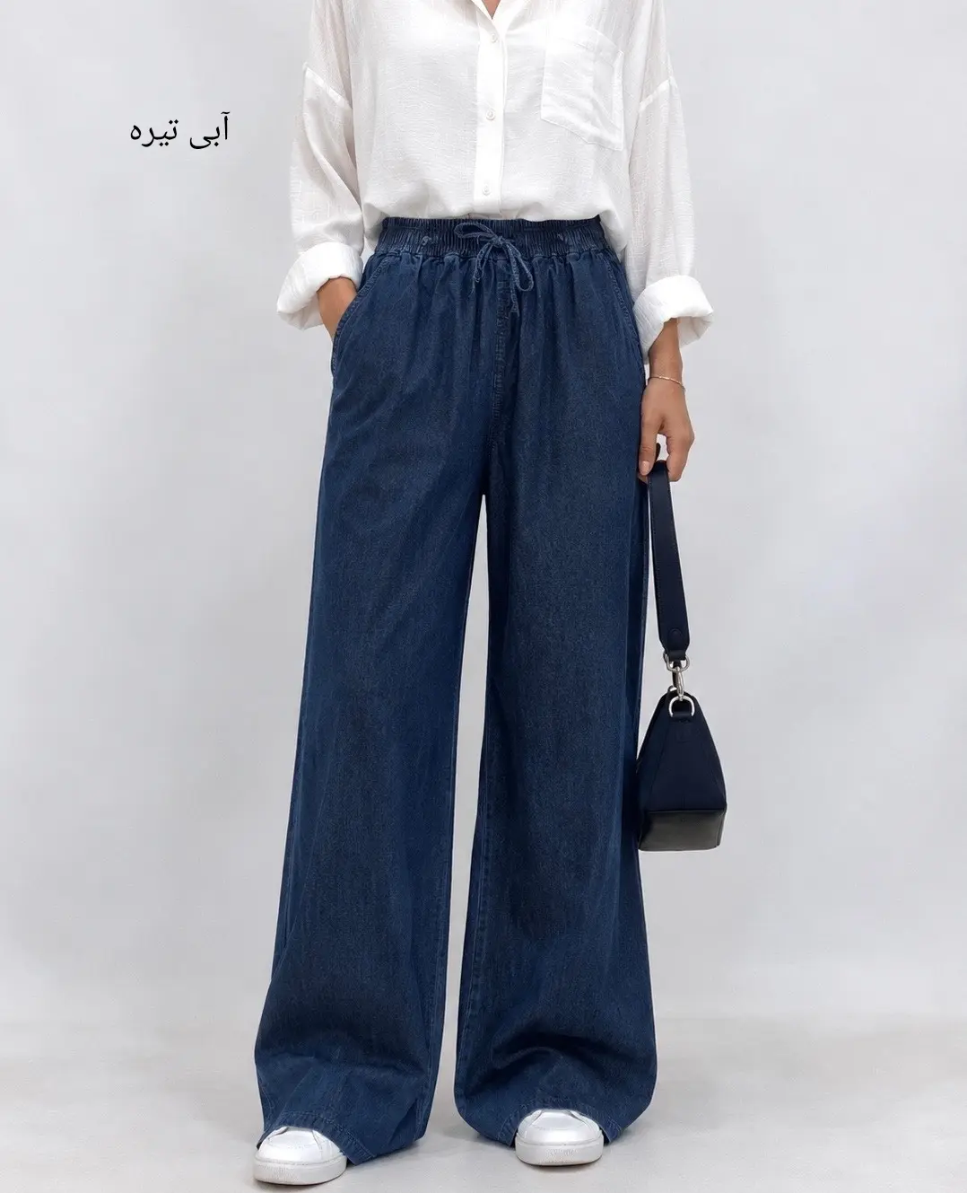 شلوار جین کاغذی 2